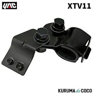 YAC ƒJbN XTV-11 XCM1ETChJXe[Zbg