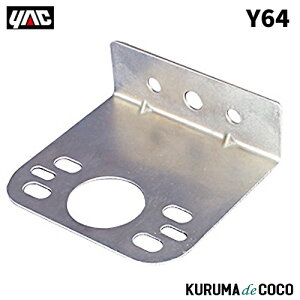 YAC ƒJbN Y-64 JNK^}[J[Xe[ L