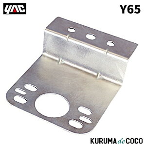 YAC ƒJbN Y-65 JNK^}[J[Xe[ Z