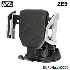 YAC ƒJbN ZE-9 EASYX}zz_[ LEo