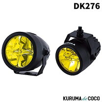 楽天市場】piaa lp270の通販