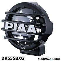 楽天市場】piaa 002 フォグランプの通販