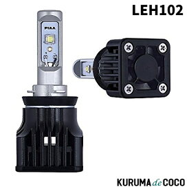 PIAA LEH102 LEDヘッドライトバルブ 3700lm 6000K H8/H9/H11/H16