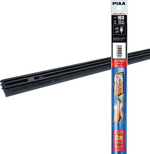 PIAA EDR400 Cp[ ւS 400 yGNZR[gz VRS 1{ Ĕ163 R[eBO^Cv