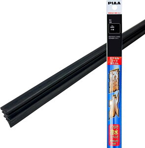 PIAA EXR33 Cp[ ւS 330mm GNZR[g VRS 1{ Ĕ2