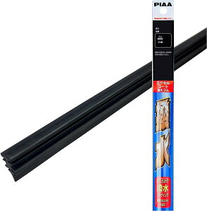 PIAA EXR45TC Cp[ ւS 450mm GNZR[g VRS 1{ Ĕ31