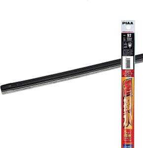 PIAA SLR45 ���C�p�[ �ւ��S�� 450mm �����̓V���R�[�g ����V���R���S�� 1�{�� �Ĕ�92