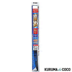 PIAA WEX50 Cp[ u[h 500mm GNZR[g VRS 1{ Ĕ10