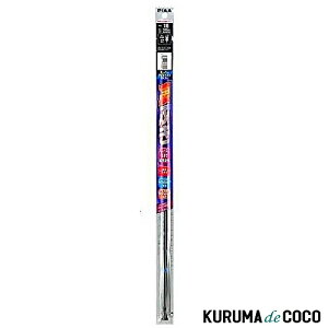 PIAA WGS350 Cp[ ւS 350mm X[p[Ot@Cg Ot@CgR[eBOS 1{ Ĕ3S