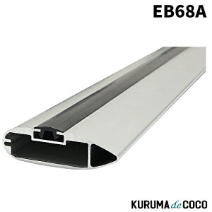 Terzo EB68A [tLA x[XLA o[ 1{ GAo[^Cv Vo[ 68cm