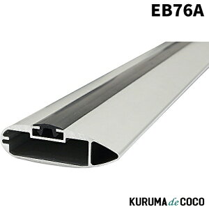 Terzo EB76A [tLA x[XLA o[ 1{ GAo[^Cv Vo[ 76cm