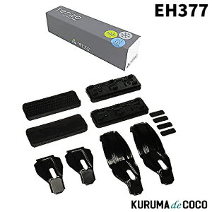 Terzo ebcH EH377 [tLA x[XLAyXYL pbg Y [NX z