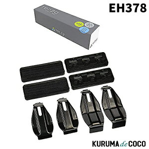 Terzo ebcH EH378 [tLA x[XLA yz_ t[h t[hXpCNz