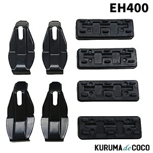Terzo ebcH EH400 [tLA x[XLAyz_ N-BOX JF1.2z