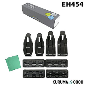 Terzo EH454 [tLA x[XLA Ԏʎtz_[ZbgyOH GNvXNXz