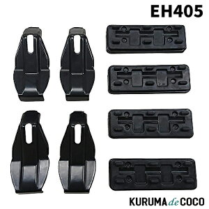 Terzo ebcH EH405 [tLA x[XLAyg^ nA[z