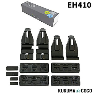 Terzo ebcH EH410 [tLA x[XLAyg^ mA HNV[ GXN@CA z