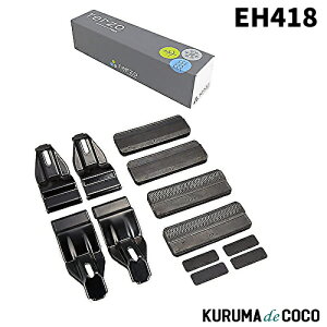 Terzo ebcH EH418 [tLA x[XLAyg^ VG^z