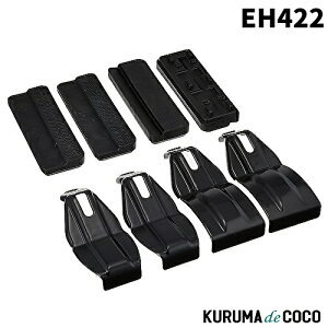 Terzo ebcH EH422 [tLA x[XLAyz_ Vgz