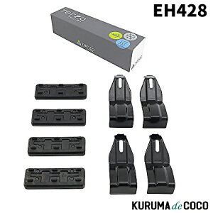 Terzo ebcH EH428 [tLA x[XLAyg^ C-HR z