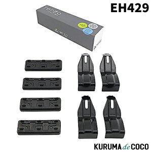 Terzo ebcH EH429 [tLA x[XLAyz_ N BOX N BOXJX^z