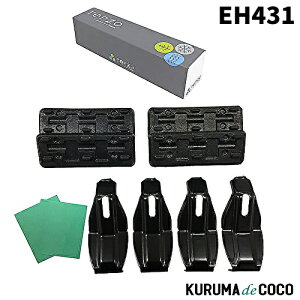 Terzo ebcH EH431 [tLA x[XLAyXYL NXr[z