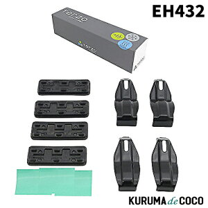 Terzo ebcH EH432 [tLA x[XLAyXYL Xy[VAz