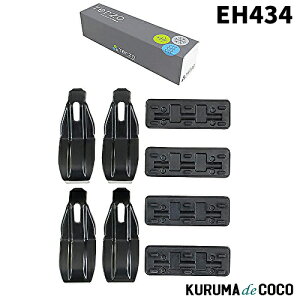 Terzo EH434 [tLA x[XLA Ԏʎtz_[Zbg 4yXo tHX^[ z