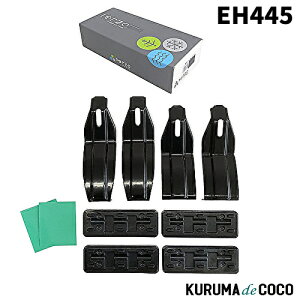 Terzo EH445 [tLA x[XLA Ԏʎtz_[Zbgy}c_ CX-8 z