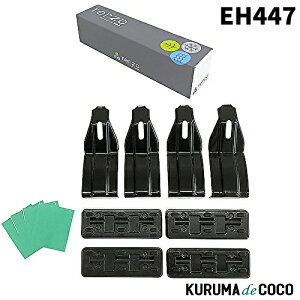 Terzo EH447 [tLA x[XLA Ԏʎtz_[Zbgyg^ J[Z_z