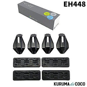 Terzo EH448 [tLA x[XLA Ԏʎtz_[Zbgyg^ hN[U[ z