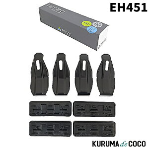 Terzo EH451 [tLA x[XLA Ԏʎtz_[Zbgy_Cnc [LoXz