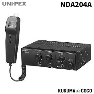 ���j�y�b�N�X UNI-PEX NDA-204A 24V�p 20W �ԍڃA���v