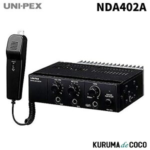 ���j�y�b�N�X UNI-PEX NDA-402A 12V�p 40W �ԍڃA���v