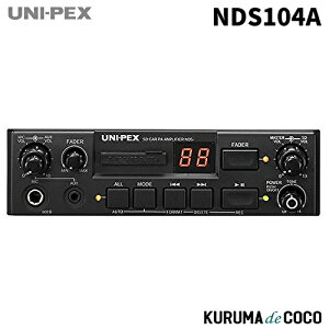 ���j�y�b�N�X UNI-PEX NDS104A 24V�p 10W SD���R�[�_�[�t�ԍڃA���v