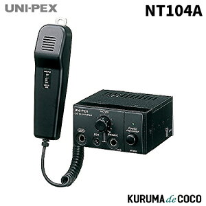 ���j�y�b�N�X UNI-PEX NT-104A �ԍڗp�}�C�N�t���A���v10W 24V�p