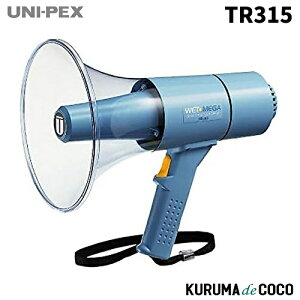 �ySS����G���g���[�Ń|�C���g5�{�z���j�y�b�N�X UNI-PEX TR-315 15W�h�H���K�z��