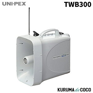 �݌ɗL���[ ���j�y�b�N�X UNI-PEX TWB-300 �h�H�X�[�p�[���C�����X���K�z��(�`���[�i�[����)