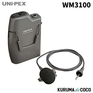 jybNX UNI-PEX WM-3100 CX}CN