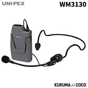 jybNX UNI-PEX WM-3130 CX}CN