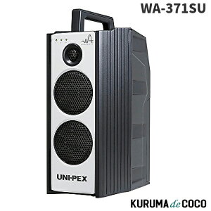 jybNX WA-371SU hH`CXAv VO CDv[[SD/USBR[_[t