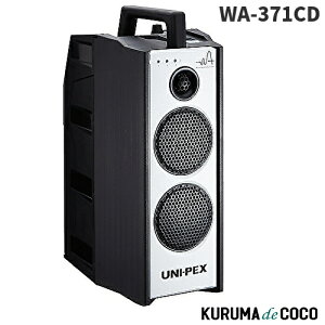 jybNX WA-371CD hH`CXAv VO CDv[[SD/USBΉ