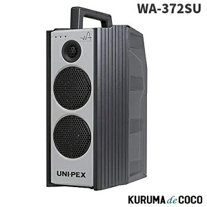 jybNX WA-372SU hH`CXAv _CoVeB CDv[[SD/USBR[_[t