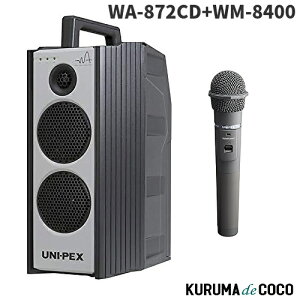 jybNX WA-872CD hH`CXAv+WM8400CX}CN