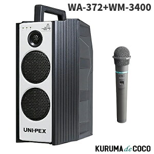 yMTGg[P5zjybNX WA-372 hH`CXAv+WM3400CX}CN