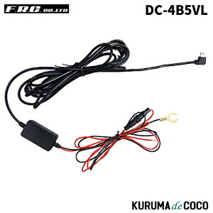 FRC DC-4B5VL FC-DR222W/DR220Wpڔz