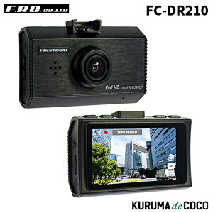 FRC FC-DR210 {hCuR[_[