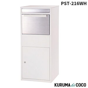 J fo[{bNX PST-216WH z{bNX Ă̂ŖhƖʂS