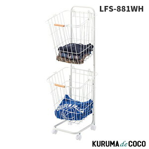 ���J �o�X�P�b�g���S�� LFS-881WH �ȃX�y�[�X���󂩂� �L���X�^�[�t