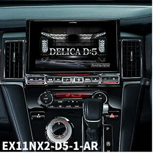 ALPINEApCBIGX EX11NX2-D5-1-AR fJD:5p@}Ci[`FW 11^J[ir rbOX11